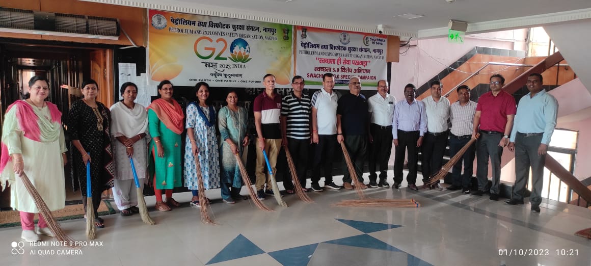 01-अक्टूबर-2023 को PESO मुख्यालय, नागपुर में स्वच्छता ही सेवा अभियान